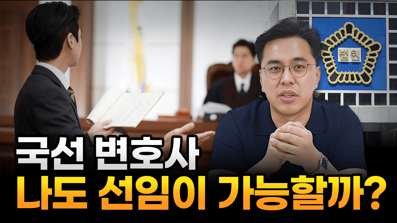 유튜브_119